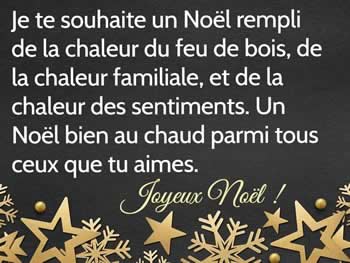 Cartes de Noël personnalisées: Je te souhaite un Noël rempli de la chaleur du feu de bois, de la chaleur familiale
